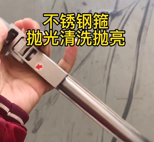 杏花岭不锈钢箍