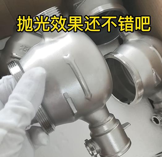杏花岭不锈钢水表外壳抛光杏花岭清洗去毛刺效果 杏花岭不锈钢水表外壳抛光杏花岭清洗去毛刺效果
